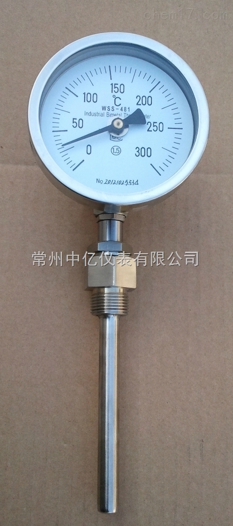 WSS徑向型雙(shuang)金屬溫度計廠(chǎng)家